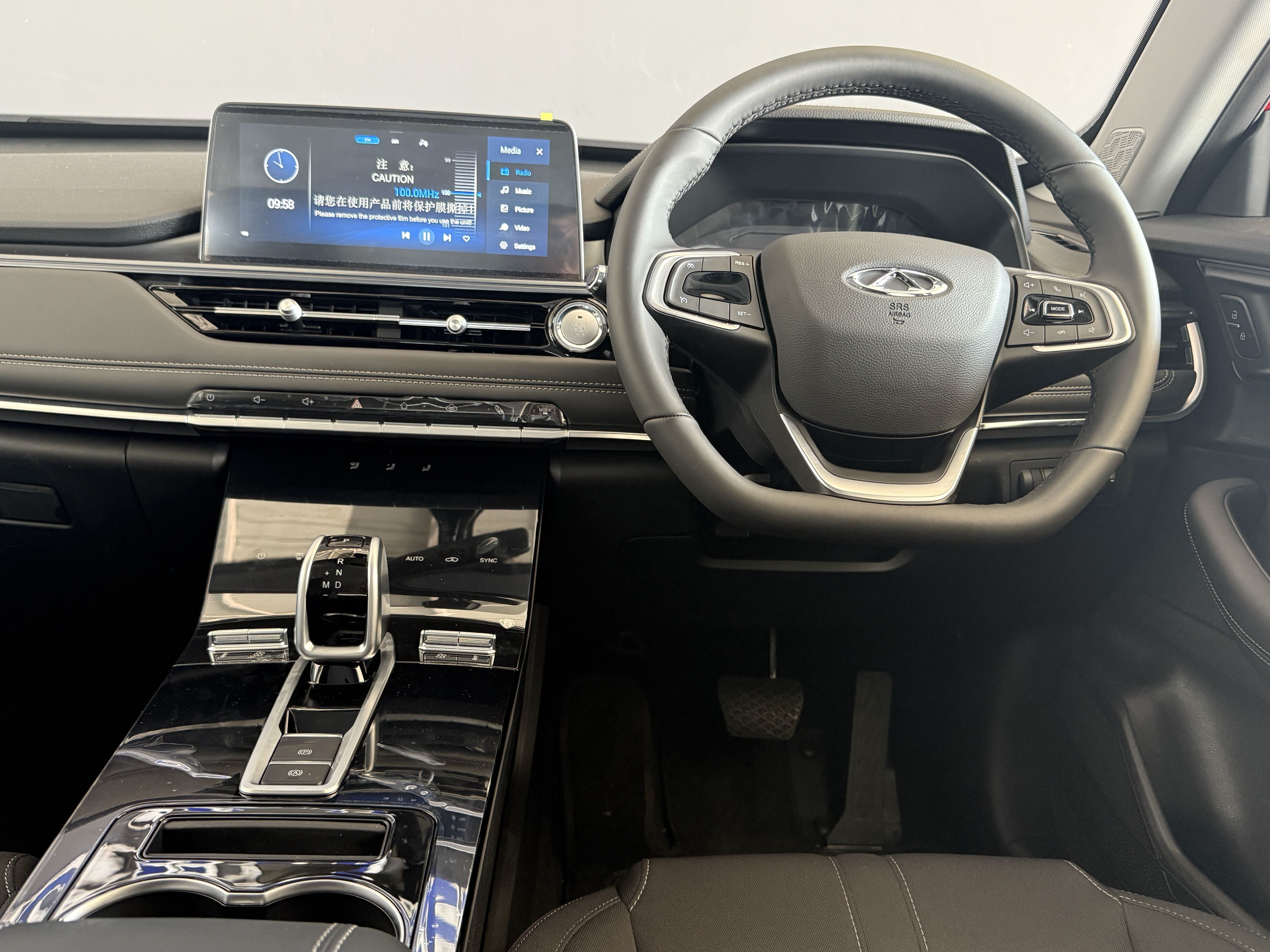 CHERY TIGGO 4 PRO ELITE DCT TIGGO 4 PRO ELITE DCT