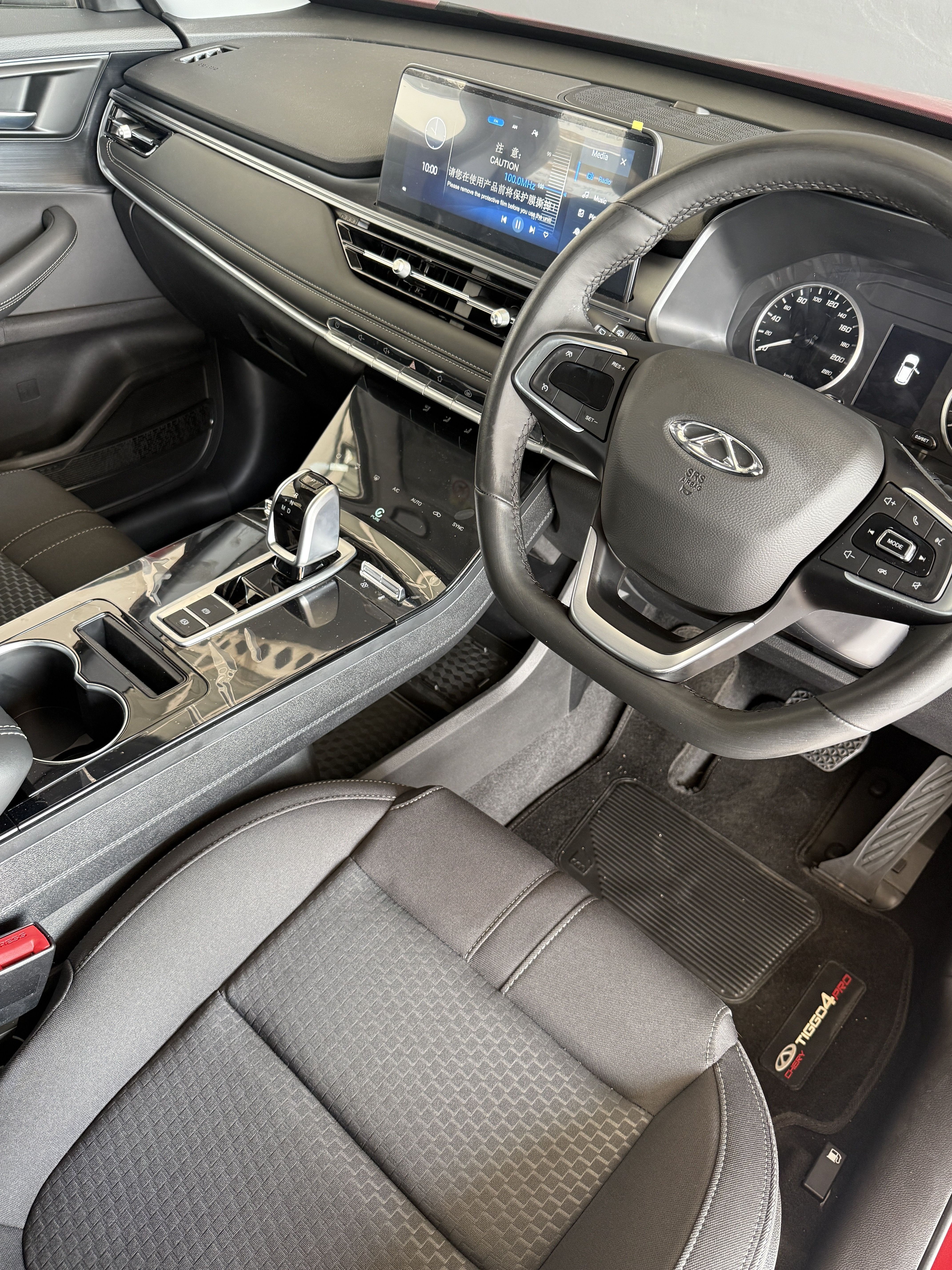 CHERY TIGGO 4 PRO ELITE DCT TIGGO 4 PRO ELITE DCT